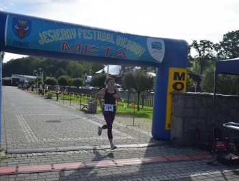 XXX Jesienny Festiwal Biegowy - Wyniki + zdjęcia - zdjęcie129