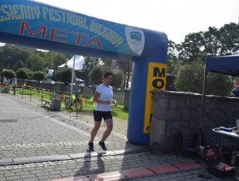 XXX Jesienny Festiwal Biegowy - Wyniki + zdjęcia - zdjęcie122